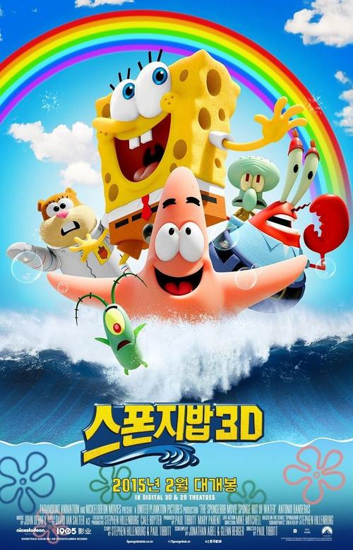 作假神户市看护大学毕业证