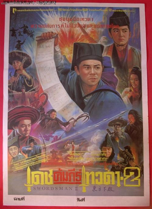 做个精仿佐治亚州立大学文凭毕业证